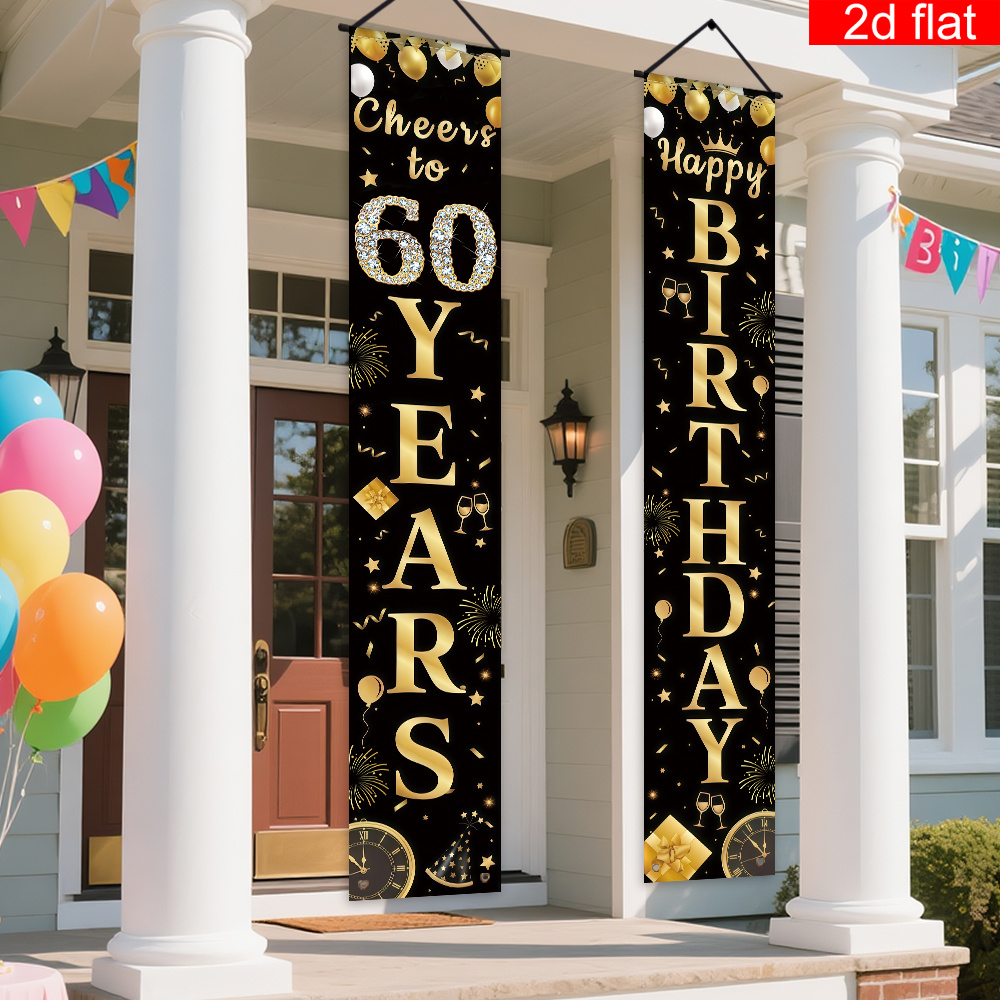 Party Banner Gold - 2D planar banner, 60th birthday couplet