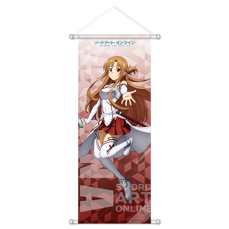 Sword Art Online Anime Periphe - đánh giá và giá Supply Event