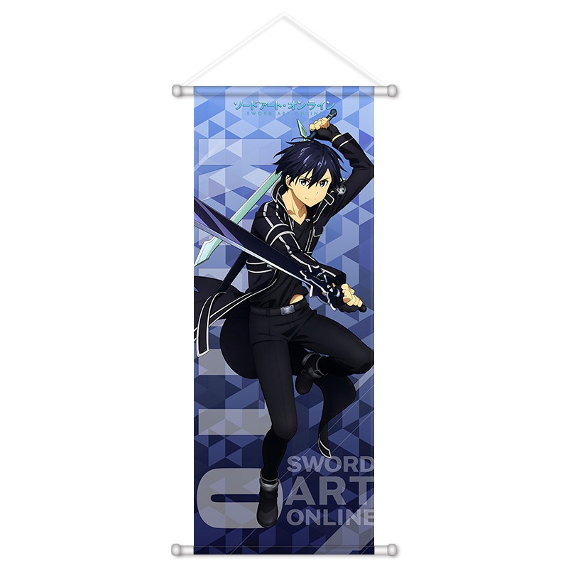 Sword Art Online Anime Periphe - đánh giá và giá Supply Event